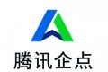腾讯企点营销软件全自动批量添加好友批量群发 腾讯企点营销软件全自动批量添加好友批量群发