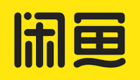 实力派咸鱼帐号批发，账户安全可靠，价格公道