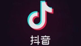 抖音小号是什么意思？