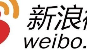 哪里有便宜的新浪微博黄v账号账号购买出售