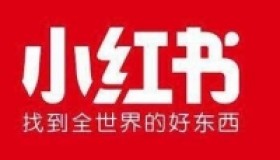 小红书账号出售粉丝号万粉丝购买个人认证小红