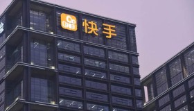 快手账号购买交易过程中应该注意的主要问题