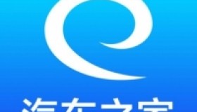 哪里可以购买汽车之家账号 汽车之家账号哪里购