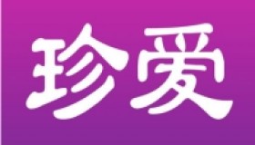 珍爱网账号购买出售批发男女号都有包售后