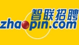 智联招聘企业认证号购买出售地区行业随机可发