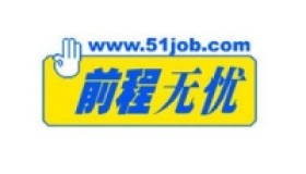 前程无忧企业认证号购买 出售前程无忧企业号