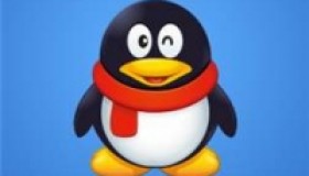 一个QQ带700-1000纯男性好友 年龄30-55岁（有保秒绑