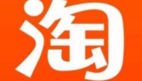 1黄钻淘宝买家号购买17年老号抗封耐用未实名