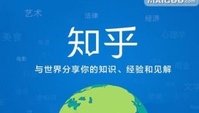 拼多多致歉知乎官方账号管控不严
