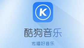 酷狗直播账号购买出售批发交易1组60个直登