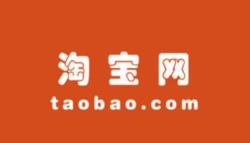 淘宝账号在线自助交易平台有哪些？
