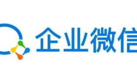 企业微信账号购买已认证带管理微信号打包出售