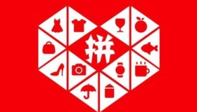 拼多多新号在哪里买？