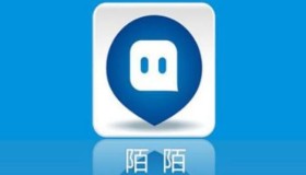 陌陌账号购买_陌陌账号出售_实名陌陌账号正规交