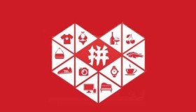 拼多多账号在线自助购买交易平台自动发卡