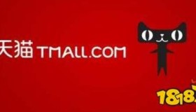 为什么要购买淘宝账号？