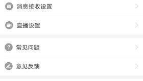 拼多多账号购买平台微信-我是微信支付在拼多多