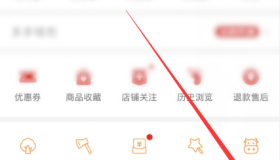 拼多多购买和平账号-拼多多30元买的吃鸡号和官