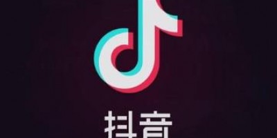 抖音小号是什么意思？