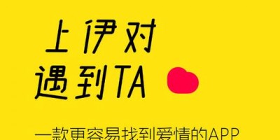 伊对账号购买来想注销要怎么操作？