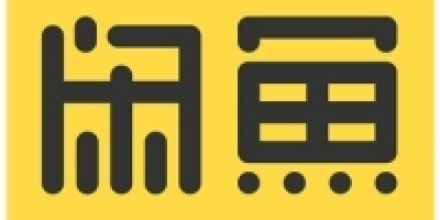 咸鱼账号出售已实名24小时在线自助购买已授权芝