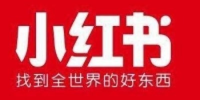出售小红书账号1组200个批发在线自助购买交易
