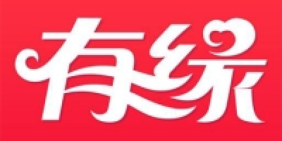 有缘网账号购买出售交易批发双认证男号年龄3