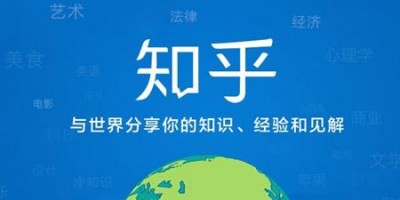 拼多多致歉知乎官方账号管控不严