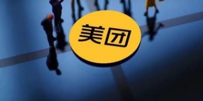美团账号购买出售交易批发1组100个直登