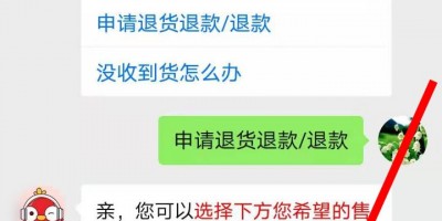 想购买拼多多买家账号-我在拼多多上想给别人买
