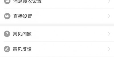 拼多多账号购买平台微信-我是微信支付在拼多多