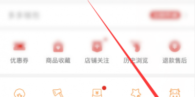 拼多多购买和平账号-拼多多30元买的吃鸡号和官