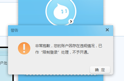 哪里有便宜的淘宝账号购买 哪里有便宜的淘宝账号购买