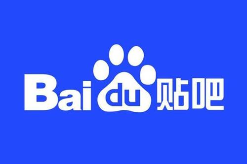 哪里有百度贴吧账号购买平台正规安全 哪里有百度贴吧账号购买平台正规安全