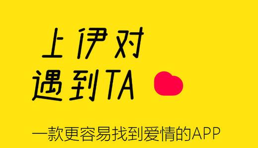 伊对账号购买来想注销要怎么操作? 伊对账号购买来想注销要怎么操作?