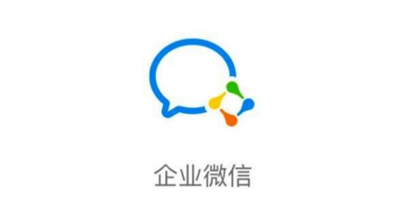 购买企业微信账号哪些平台比较靠谱安全? 购买企业微信账号哪些平台比较靠谱安全?