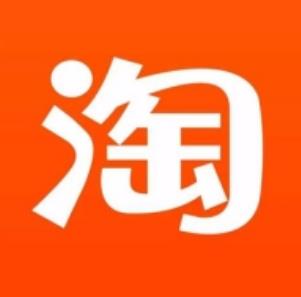 0信誉淘宝店铺购买出证件齐全过二审安全稳定直 0信誉淘宝店铺购买出证件齐全过二审安全稳定直