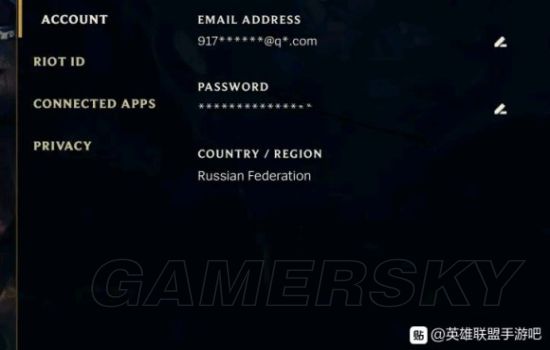 《Riot Games账号购买》的风险与注意事项-如何安全 《Riot Games账号购买》的风险与注意事项-如何安全