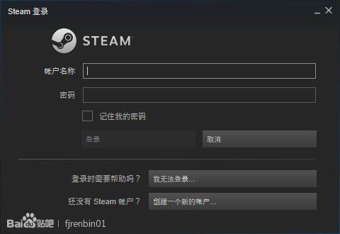 Steam账号购买全攻略:如何安全、合法地获取St Steam账号购买全攻略:如何安全、合法地获取St
